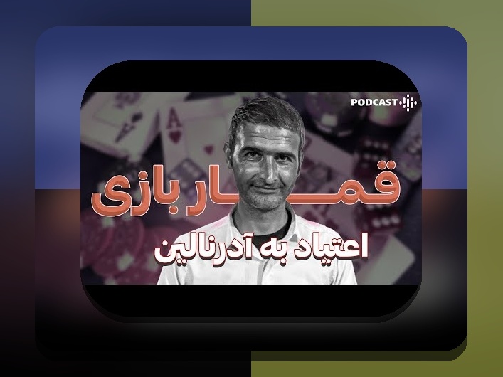 سایت سیب بت متعلق به کیست؟ پاسخ به سوالات متداول کاربران درباره سایتی که روزانه میلیون‌ها نفر در آن شرط می‌بندند