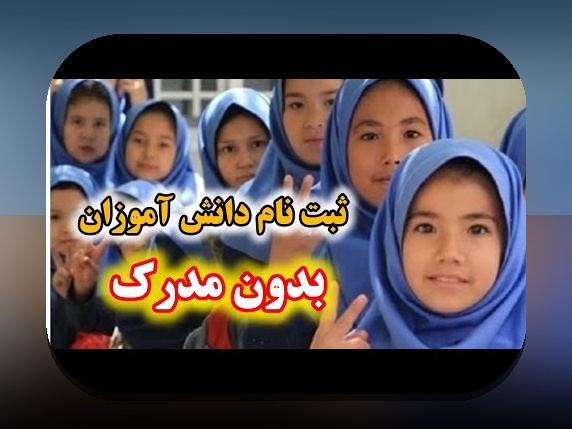 چرا ثبت نام معرفی نامه در سایت شرط بندی اهمیت دارد؟ راهنمای جامع برای کاربران ایرانی